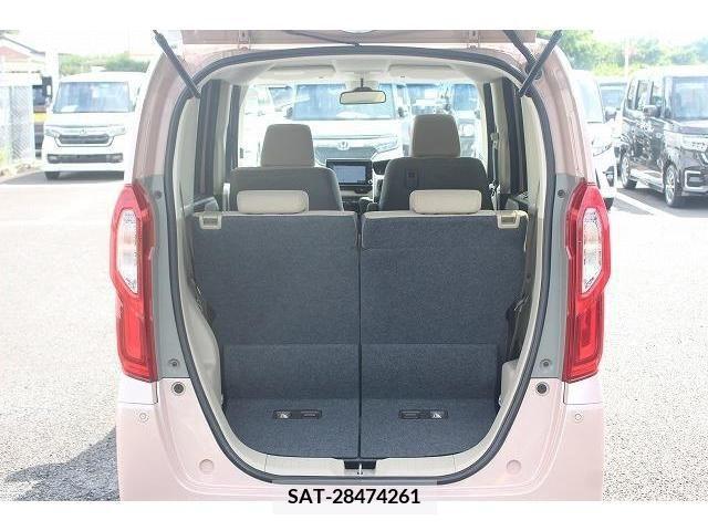 Honda N BOX 2020-01 351745-16