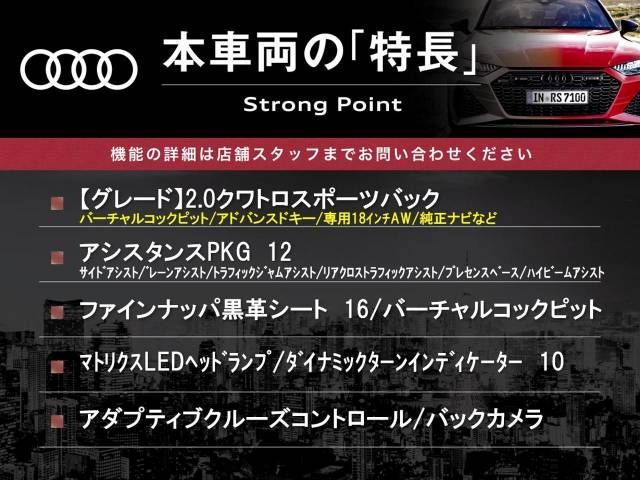 Audi S3 2019-02 27667-2