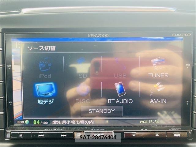 Mazda ATENZA WAGON 2014-06 356394-3