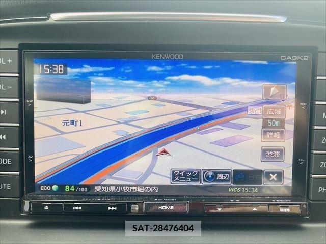 Mazda ATENZA WAGON 2014-06 356394-2