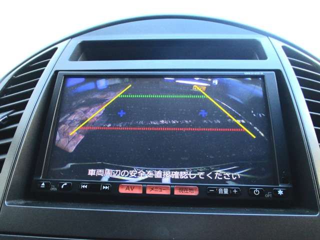 Nissan LAFESTA 2012-10 5567-15