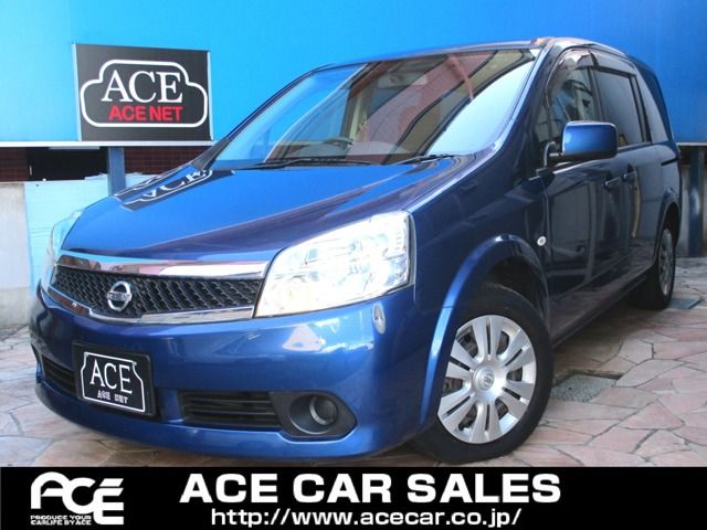 Nissan LAFESTA 2012-10 5567-0