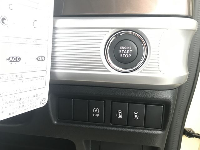 Suzuki SPACIA 2023-06 12745-15