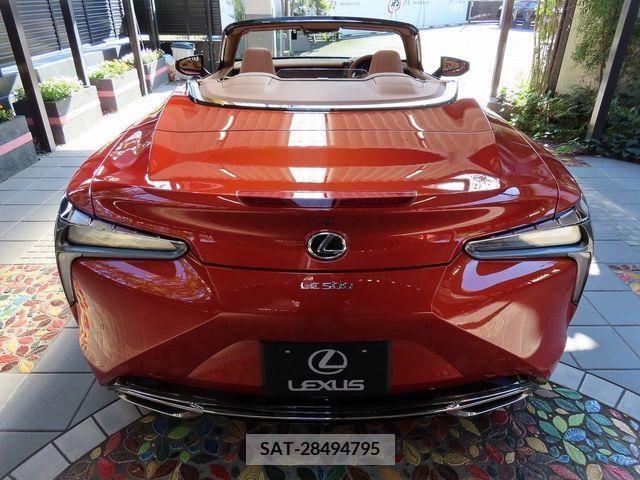 Lexus LC 2020-12 211820-9