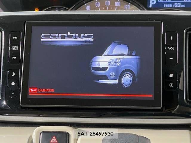 Daihatsu MOVE 2017-04 218907-2