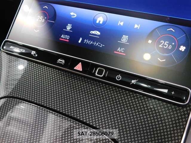 Amg C-CLASS 2023-05 291874-11
