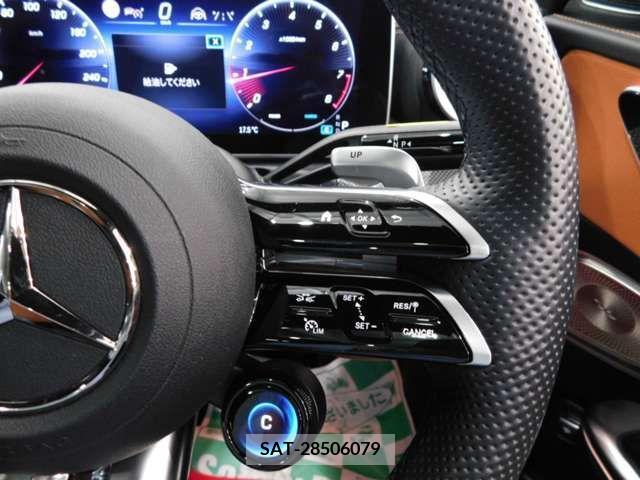 Amg C-CLASS 2023-05 291874-15