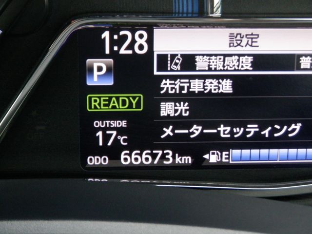 Toyota COROLLA AXIO 2018-10 10776-23