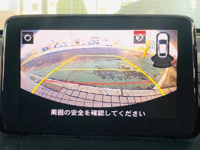 Mazda DEMIO 2018-11 8339-16