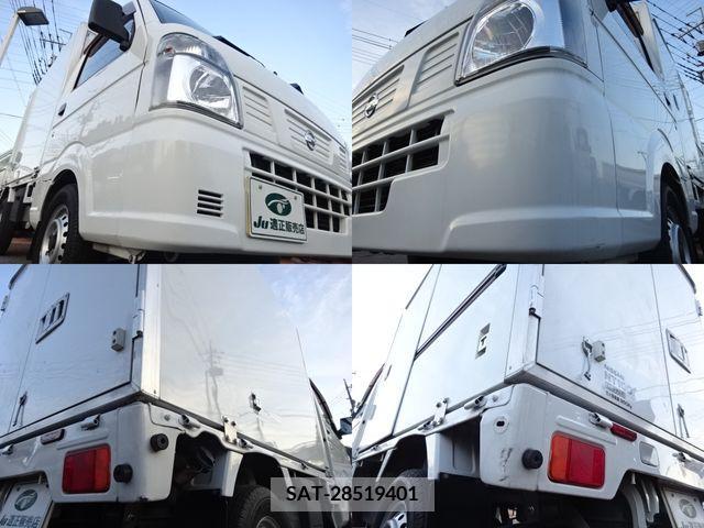 Nissan CLIPPER 2017-12 200363-2