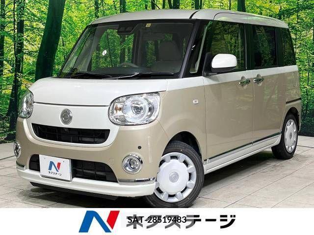 Daihatsu MOVE 2019-11 278120-0