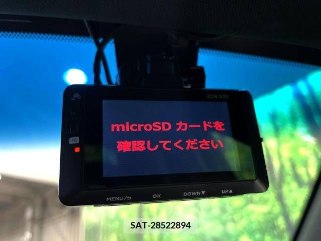 Toyota HARRIER 2023-01 340252-8