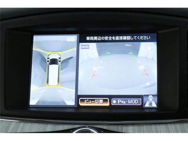 Nissan ELGRAND 2015-01 24019-13