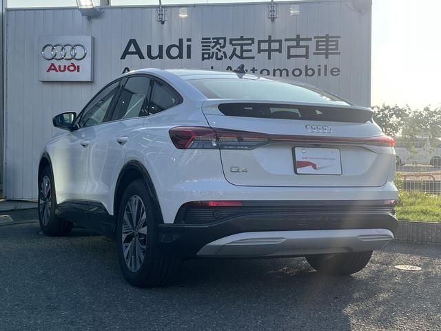 Audi Q4 E-TRON 2022-11 10604-5