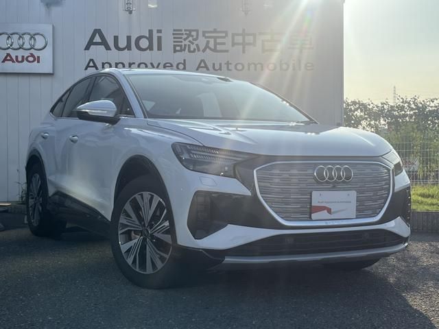 Audi Q4 E-TRON 2022-11 10604-4