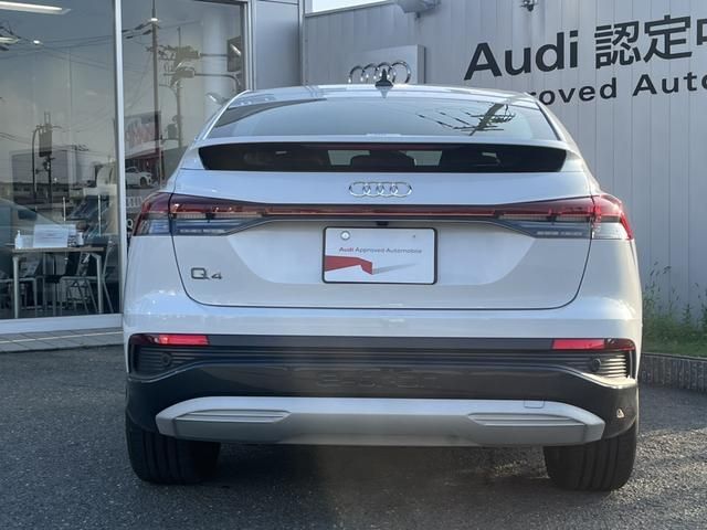 Audi Q4 E-TRON 2022-11 10604-3