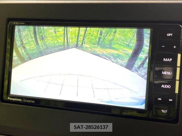 Nissan DAYZ 2022-07 387703-4