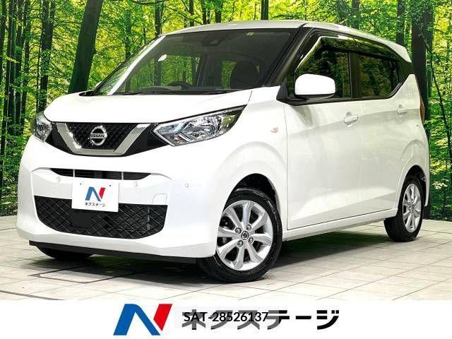 Nissan DAYZ 2022-07 387703-0