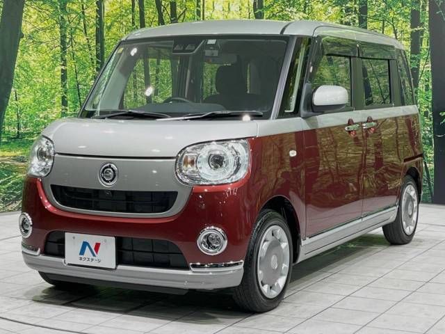 Daihatsu MOVE CANBUS 2020-09 13906-15