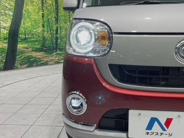Daihatsu MOVE CANBUS 2020-09 13906-11