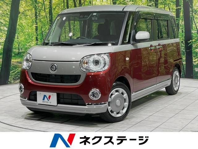 Daihatsu MOVE CANBUS 2020-09 13906-0
