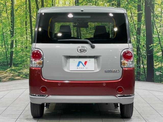 Daihatsu MOVE CANBUS 2020-09 13906-14