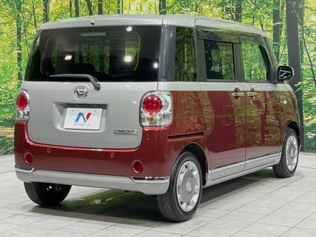 Daihatsu MOVE CANBUS 2020-09 13906-16