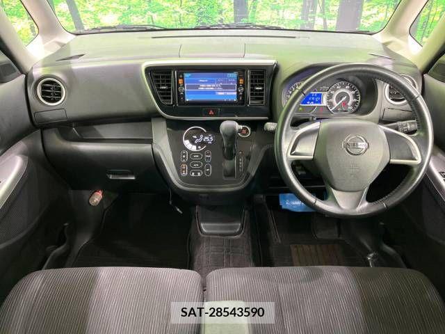 Nissan DAYZ 2016-02 390404-1