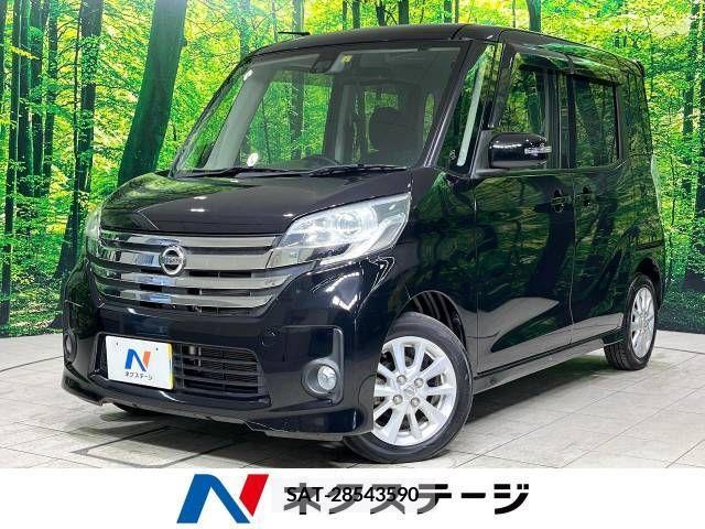 Nissan DAYZ 2016-02 390404-0