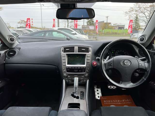 Lexus IS 2007-09 1056-9