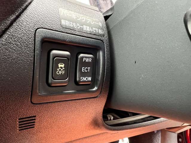Lexus IS 2007-09 1056-15