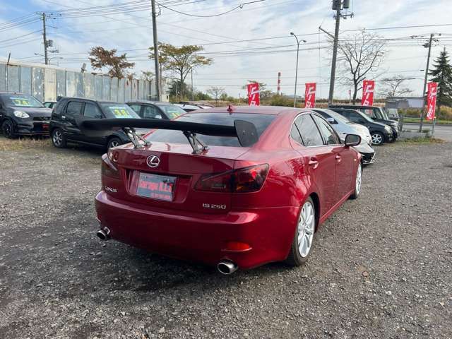 Lexus IS 2007-09 1056-5