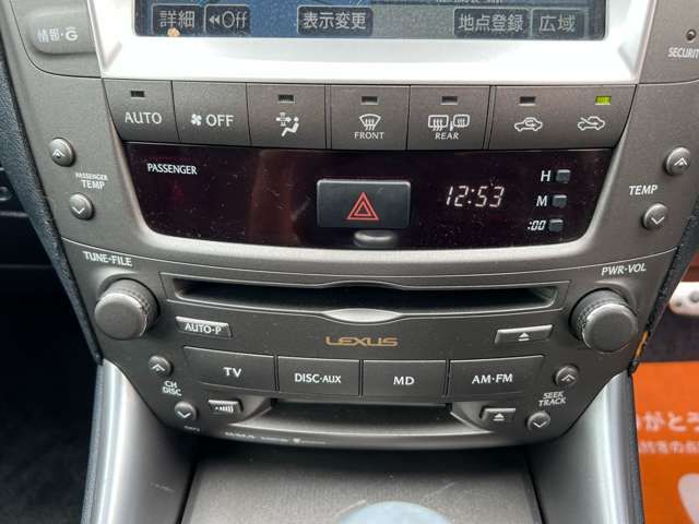 Lexus IS 2007-09 1056-11