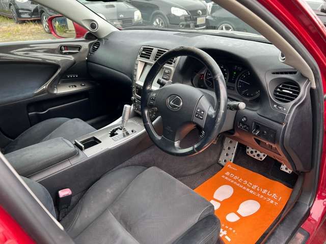 Lexus IS 2007-09 1056-7