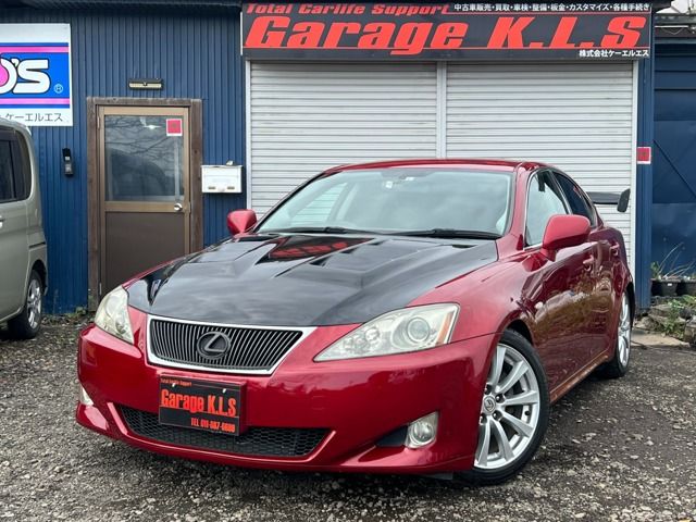 Lexus IS 2007-09 1056-0