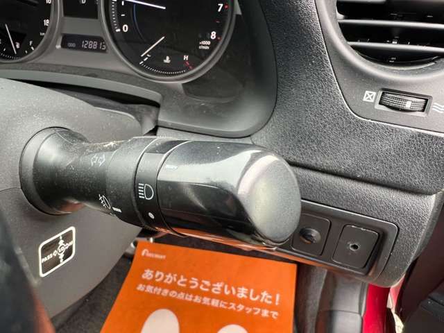Lexus IS 2007-09 1056-13