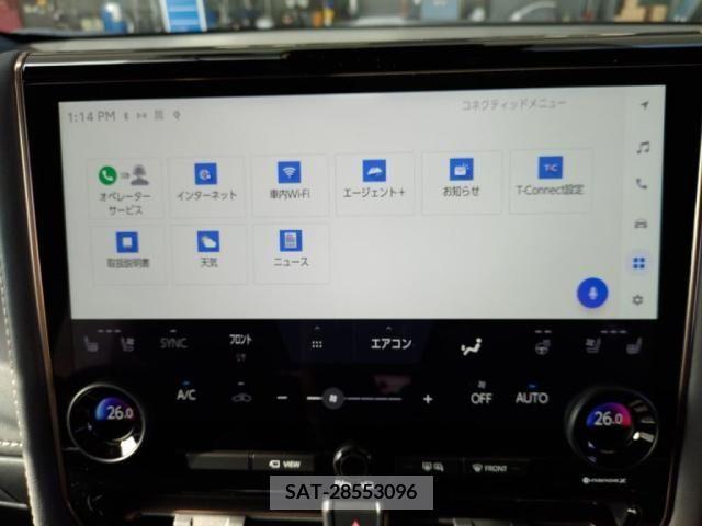Toyota ALPHARD 2023-11 255187-14