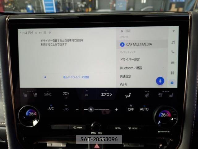 Toyota ALPHARD 2023-11 255187-13