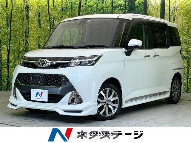 Toyota TANK 2017-07 252921-0