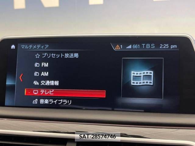 Bmw 7 SERIES 2017-11 389663-11