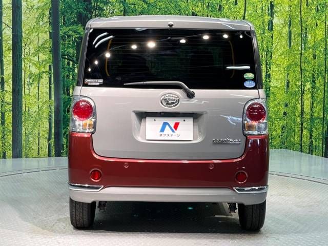 Daihatsu MOVE CANBUS 2019-05 5361-15