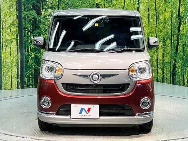 Daihatsu MOVE CANBUS 2019-05 5361-14