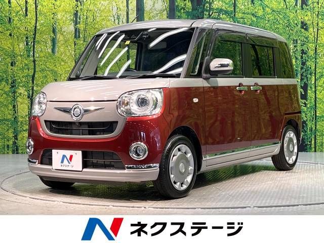 Daihatsu MOVE CANBUS 2019-05 5361-0