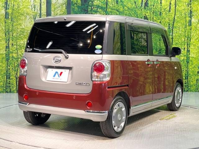 Daihatsu MOVE CANBUS 2019-05 5361-17