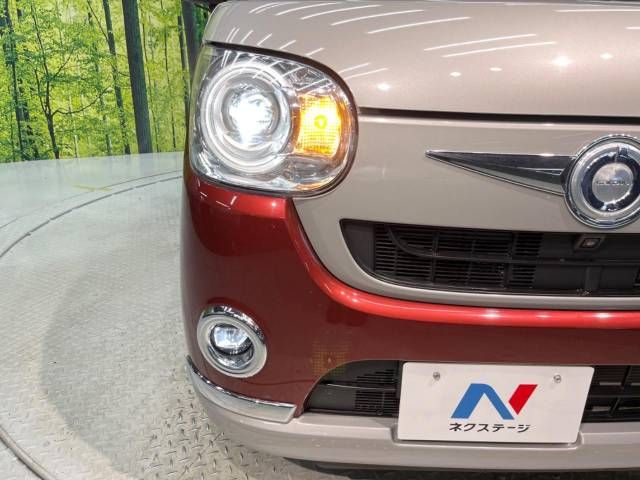 Daihatsu MOVE CANBUS 2019-05 5361-12