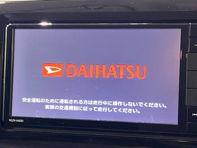 Daihatsu MOVE CANBUS 2019-05 5361-2