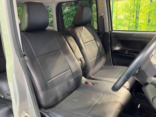 Daihatsu MOVE CANBUS 2019-05 5361-8