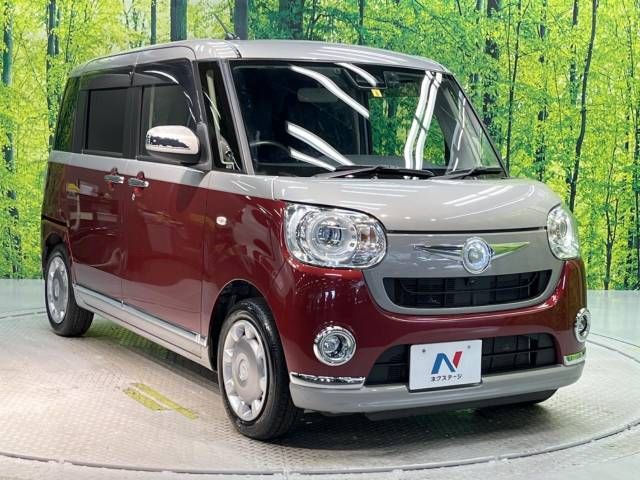 Daihatsu MOVE CANBUS 2019-05 5361-16
