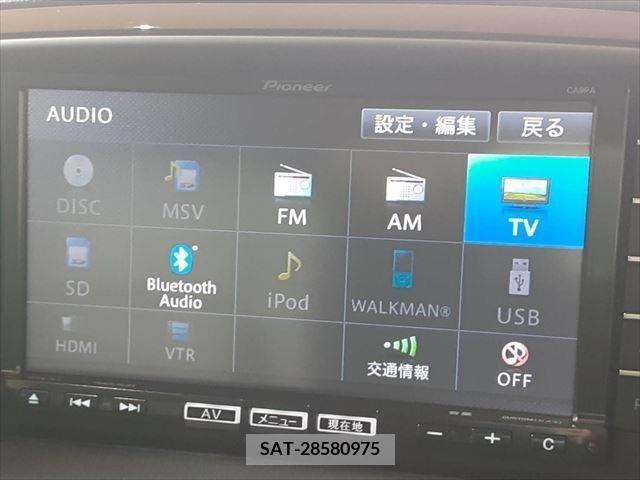 Mazda CX-5 2013-12 308274-3