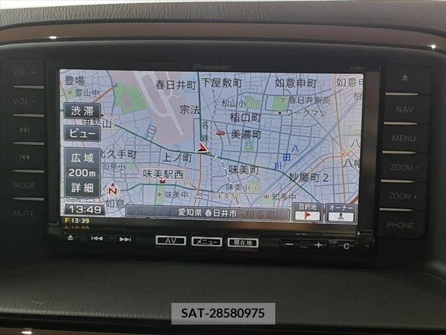 Mazda CX-5 2013-12 308274-2